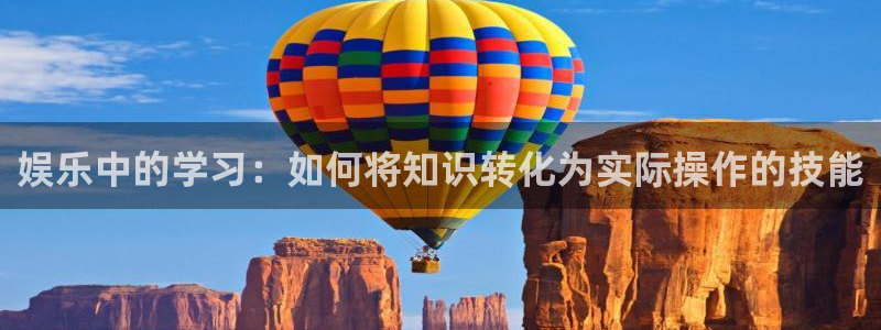 蓝图娱乐下载